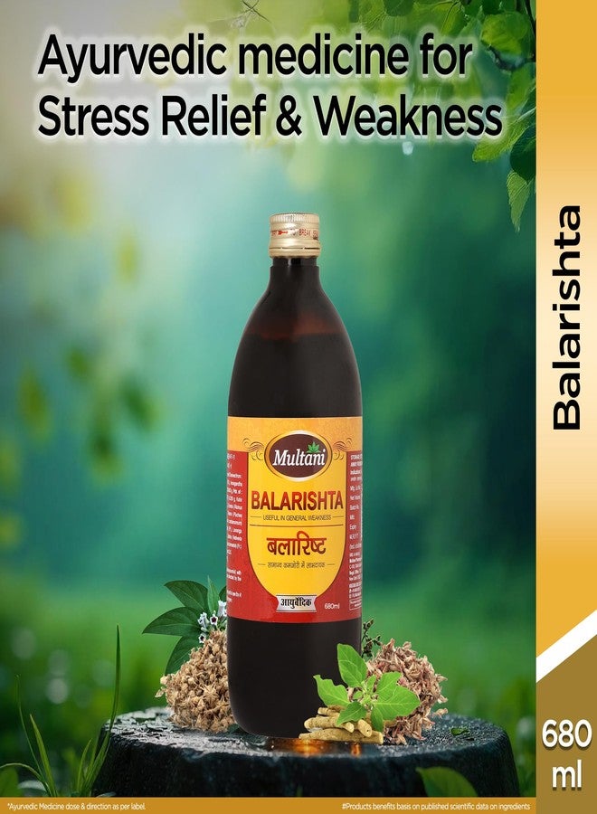 Multani ملتاني بالاريشتا | مفيد في حالات الضعف، وتخفيف التوتر، واختلال فاتا | لآلام المفاصل، والأرق، وعسر الهضم، ومشاكل فاتا، والتهاب المفاصل 680 مل - Image 2